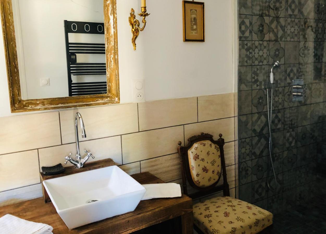 Chambre Du Parc Elevage Girbal La Chapelotte 외부 사진