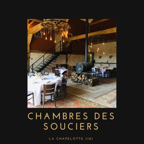 Chambre Du Parc Elevage Girbal La Chapelotte 외부 사진